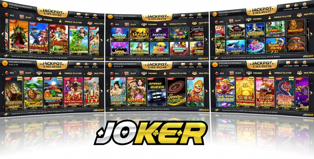 สล็อต joker