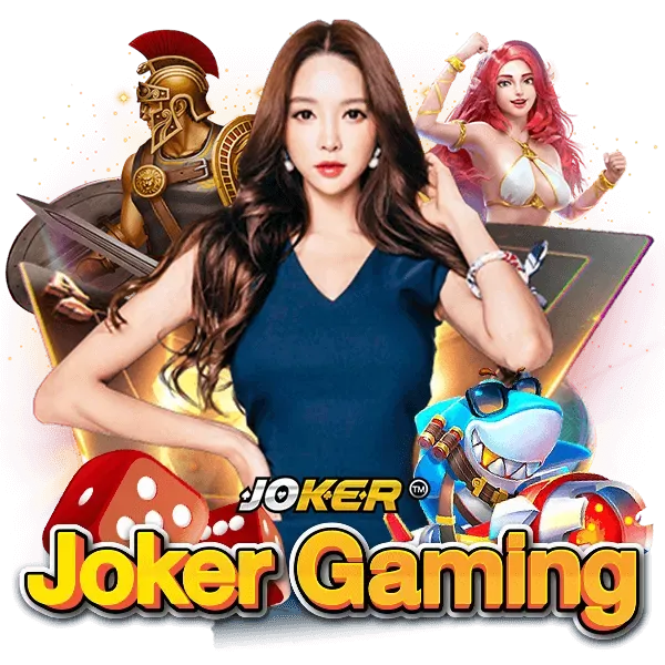 สล็อต 1234 joker ฟรี เครดิต